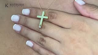 Κόσμημα Κοτσώνης Κόρινθος / Κοσμήματα με την υπογραφή του καλύτερου Ελληνικού εργαστηρίου