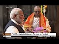 PM Modi Visits Kalaram Temple In Nashik DD India