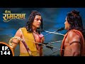 Lord Rama And Lakshmana Were Hit By Indrajit Arrows Srimad Ramayana Shrimad Ramayan Ep 144