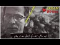 Mehshar Afridi New Shayari Whatsapp Status Break Up Poetry Status Hindi Urdu