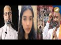 Siasat Ki Khabrein 21st May 2025