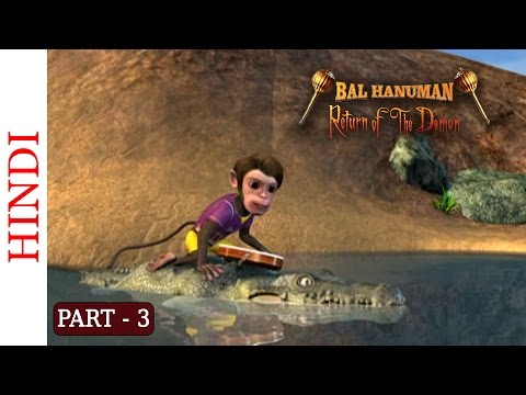 Bal Hanuman Return of the Demon - Part 3 Of 5 - Popular Kids Cartoon Movies