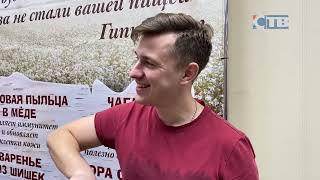 22.10.2025 Мишкино лакомство в Сосновом Бору.