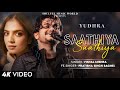 O Saathiya Lyrics Yudhra Vishal Mishra Pratibha Singh Baghel Malavika M Siddhant C