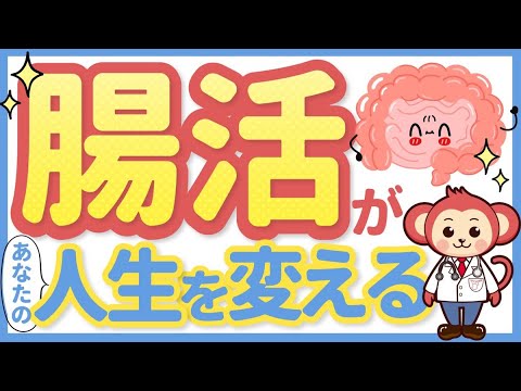 体重を減らすかどうか: あなたの街はあなたに大きな影響を与えます