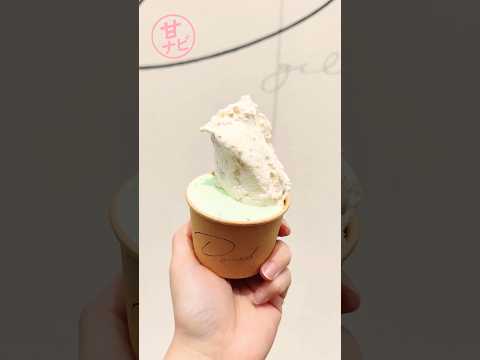 お店紹介ショート