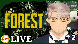 装備の拡充と洞窟探索【The Forest】#2