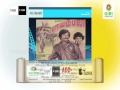 04 Pothukkittu Oothuthadi Paayum Puli Malaysia Vasudevan P Susheela Ilayaraja