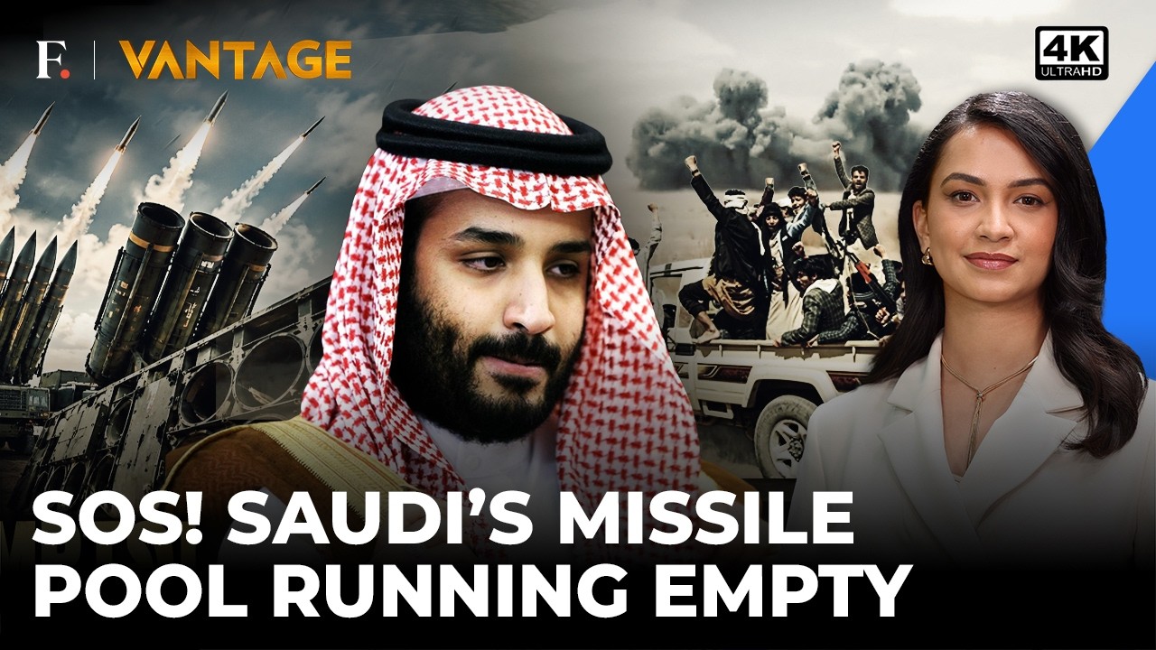 'Need Missiles': Saudi Pleads Before US, Pak In SOS Message As Houthis Burn Stockpiles | Vantage |4K