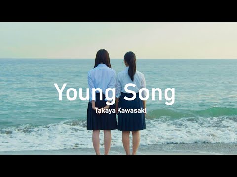 Video thumbnail for Young Song