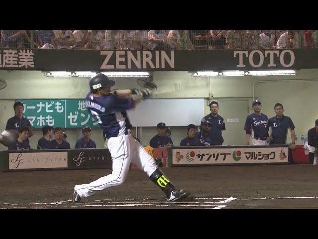 【8回表】北九州のレフトスタンドが盛り上がる!! ライオンズ・浅村 第19号の3ランホームラン!! 2018/7/18 H-L