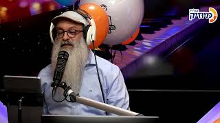 ירון בר חוזר למיקרופון! סיפור לכבוד שבת פרשת שמות