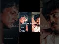 Amarkalam Aijth Mass Dialogue Status Tamil
