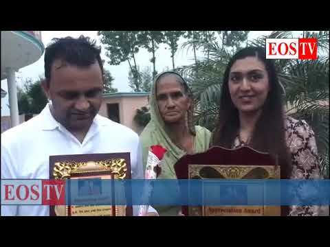 download lagu mp3 mp4 Ranjit Singh Boparan Net Worth, download lagu Ranjit Singh Boparan Net Worth gratis, unduh video klip Ranjit Singh Boparan Net Worth