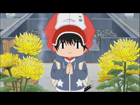 Trailer Preview