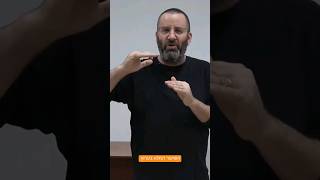 יישום יסוד ולכה על עץ עם צדקי לירן