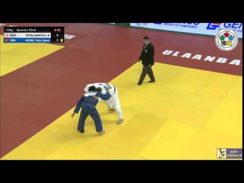 Judo 2014 Grand Prix Ulaanbaatar: Tatalashvili (GEO) - Hong (PRK) [-73kg] QF