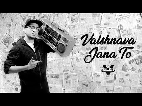 Brodha V - Vaishnava Jana To [Music Video]