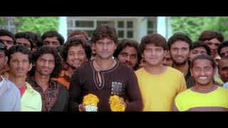 Annay Ochinado Telugu Full Video Songs Dolby Digital 5.1 Josh Movie (2009)