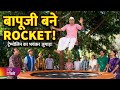 NEW Ep 4590 Taarak Mehta Ka Ooltah Chashmah BAPUJI BOUNCED BACK