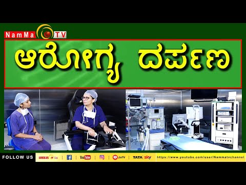 Talk on Robotic-Assisted Surgery in Gynecology