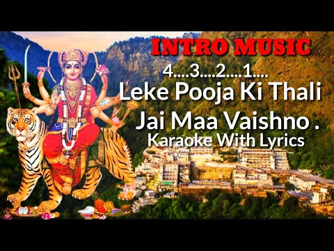 Leke Pooja Ki Thali  Karaoke With Lyrics
