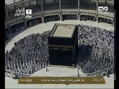 Khoutab Makka - 21 02 2014 - VO