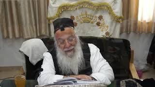 108משנה יומית הרב בניהו שמואלי מסכת נגעים פרק ו משנה ז