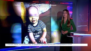 Рыбалка в исмаилово дюртюлинский район
