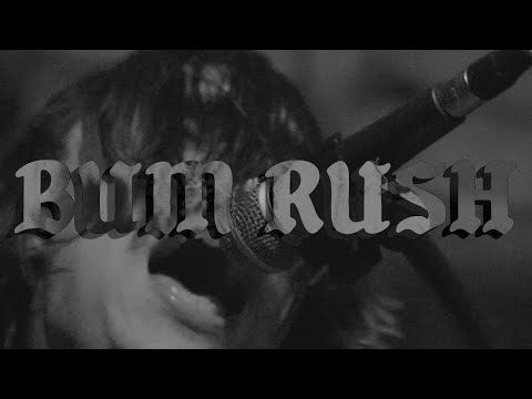 Bum Rush (IL) — 11/15/25