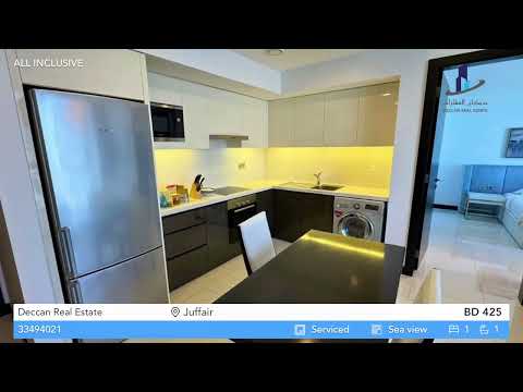 Property video thumbnail