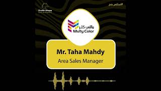 Multy Color Factory Review