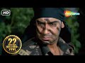 Ajay Devgan की खतरनाक एक्शन ड्रामा फिल्म Tango Charlie (HD) (2005) Part 