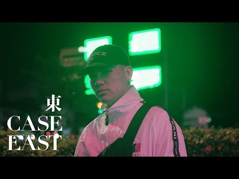 Dato' Maw - A very Malaysian, Malaysian Chinese rapper.