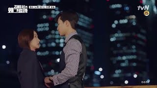 Download lagu [MV] Kihyun (MONSTA X), SeolA (WJSN) – Love Virus | What’s Wrong With Secretary Kim Ost Part 1 mp3