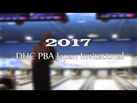 2017 DHC PBA Japan Invitational - Tommy Jones slow motion release