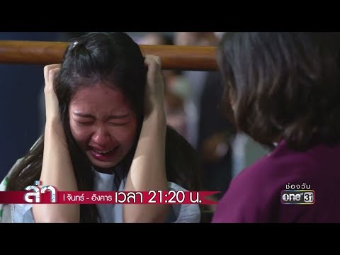 ความดันโลหิตสูงและความแข็งแรง ว่าสำหรับค้อน priporat ของ ธ อร์