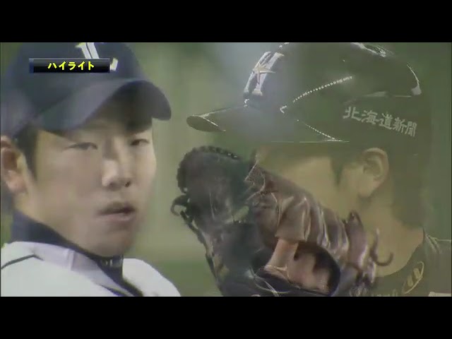 3月30日 埼玉西武ライオンズ 対 北海道日本ハムファイターズ ハイライト