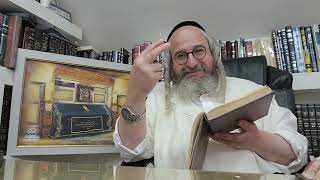 שיעורים קצרים – הכנה לפסח ספירת העומר ושבועות תשפ"ו – ביידיש –  4 – ע"פ 'תשובת השנה' אותיות כה' – ל' (הרב מוטה פראנק) - התמונה מוצגת ישירות מתוך אתר האינטרנט יוטיוב. זכויות היוצרים בתמונה שייכות ליוצרה. קישור קרדיט למקור התוכן נמצא בתוך דף הסרטון