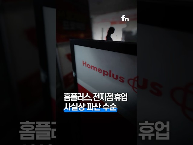 두유노우