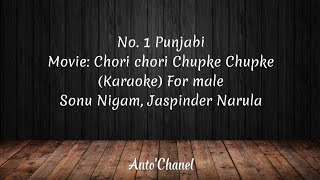 Download lagu No. 1 Punjabi (Karaoke) For male mp3