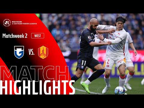 Gamba Osaka vs Nagoya Grampus - Game Highlights | MW2