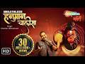 Superfast Breathless Hanuman Chalisa Shankar Mahadevan Hanuman Chalisa New Version हनुमा�