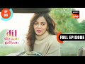 Zameen Se Juda Rishta - Dil Diyaan Gallaan - Dil Ki Baatein - Full Episode - EP 6 - 17 Dec 2022