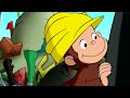 Curious George George And The Trash Kids Cartoon Kids Movies Videos For Kids
