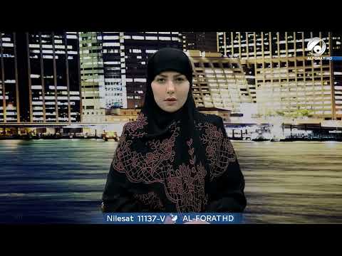 فيديو | ظاهرة الغش   مقطع فيديو يوثق صبغ الفاكهة من قبل احد اصحاب المحال!