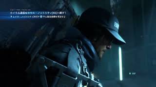 運送業はつらいよ【DEATH STRANDING実況】１６
