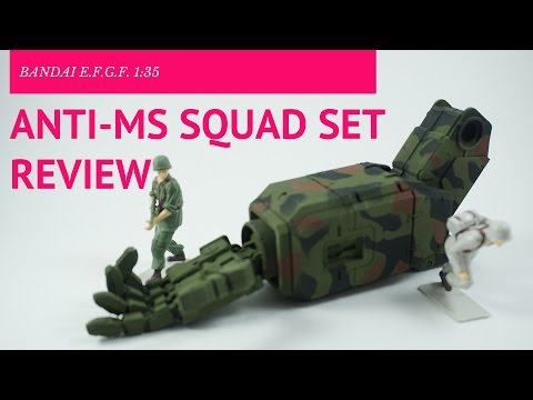 E.F.G.F.反導彈小隊套裝評測 (E.F.G.F. Anti-MS Squad Set Review)