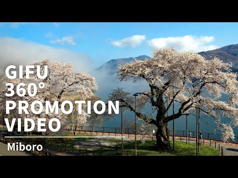 Visiting Miboro (Takayama City), Gifu | Japan 360º VR TOUR