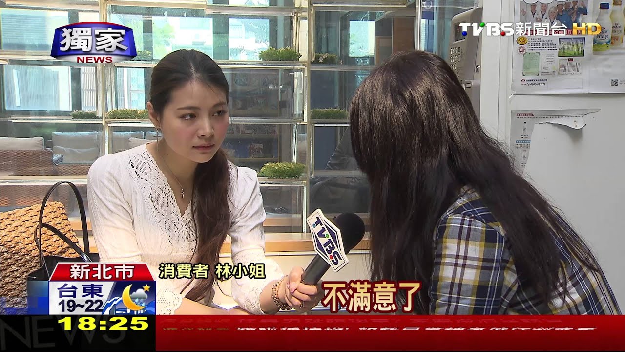 獨家/家具展無鑑賞期! 女取消交易訂金遭沒收